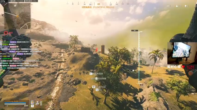 【2022-09-22 20点场】MrBB大波：凌晨一点COD19开测