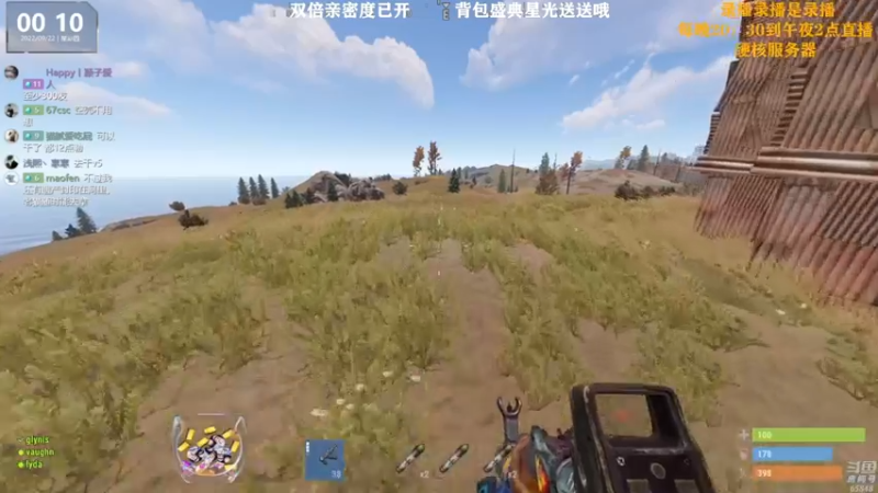 【2022-09-22 11点场】Happy丨猫腻：【猫腻】爱生活爱游戏 每晚8：30开播