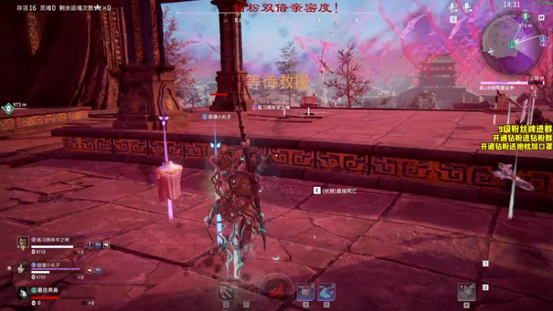 【2022-09-21 18点场】三酒OuO：第三十一日：要按时吃饭哦宝