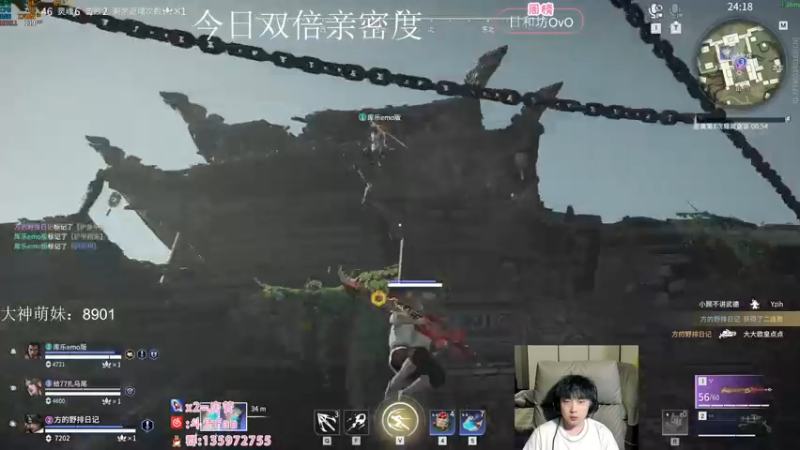 【2022-09-21 23点场】NRK丶反神：双倍亲密度 升牌牌咯