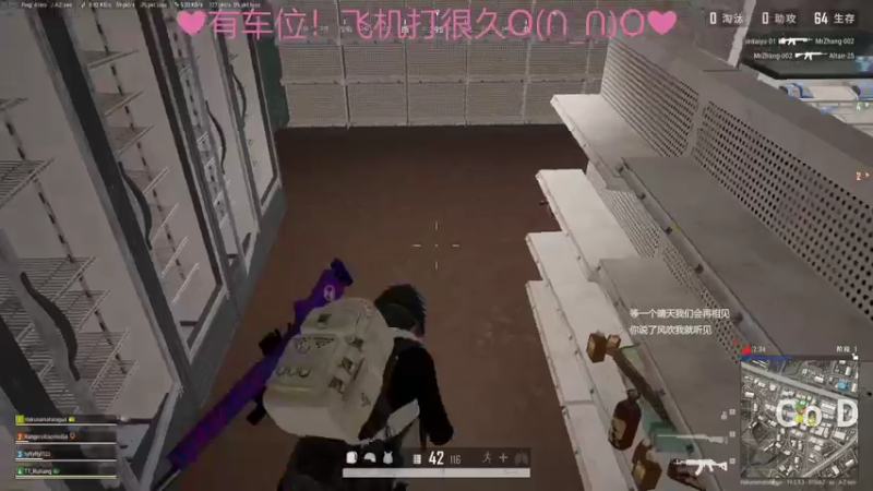 【2022-09-21 22点场】绘心菇凉：❤双倍亲密，钻粉四倍！❤️
