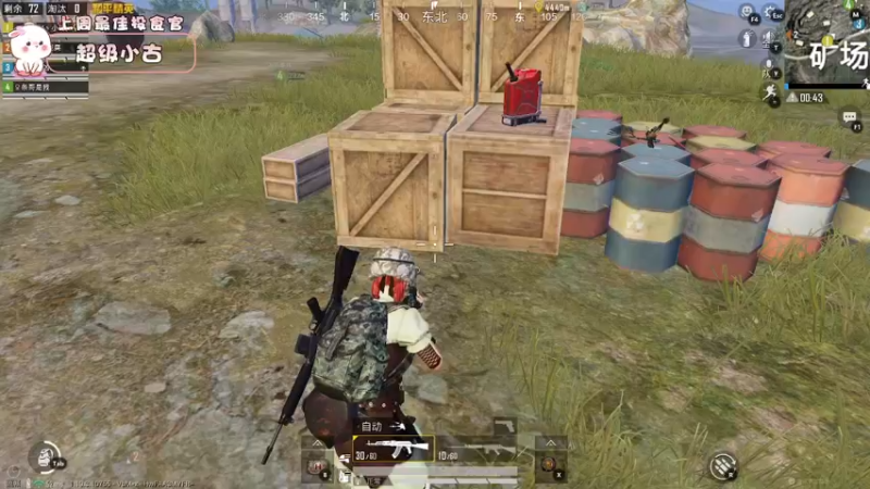 【2022-09-18 23点场】昔恩小姐姐：【记得给团团投票哦~】