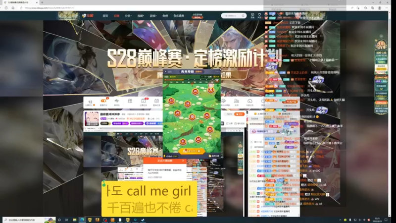 【2022-09-21 22点场】DYG萧玦：巅峰赛冲冲冲冲