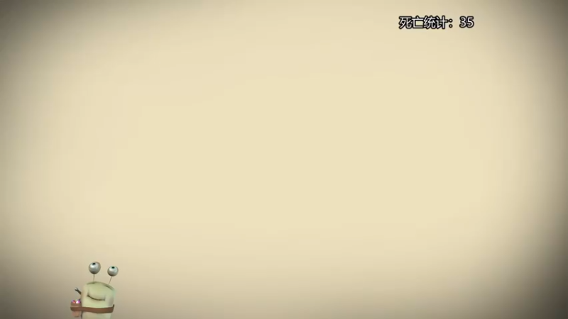 【2022-09-21 21点场】紫色蜗牛2020：饥荒世界金牌马戏团~~