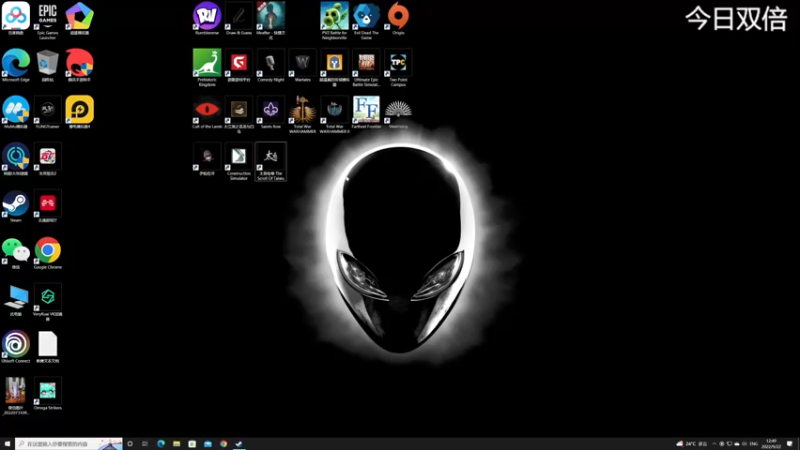 【2022-09-22 12点场】寅子：9月21日直播