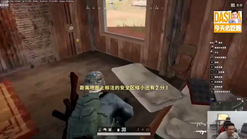 这里怎么穷的吗