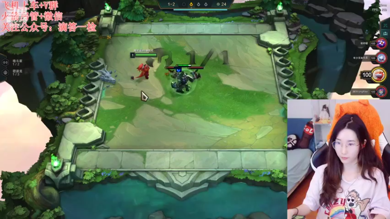 【2022-09-21 22点场】白菇凉：白菇凉:随缘玩玩