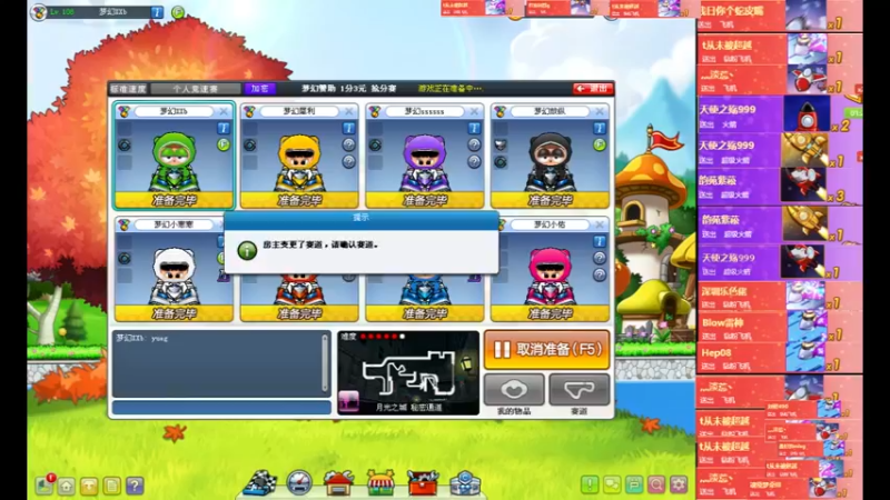 【2022-09-21 22点场】AMGXX：今天双倍亲密度`