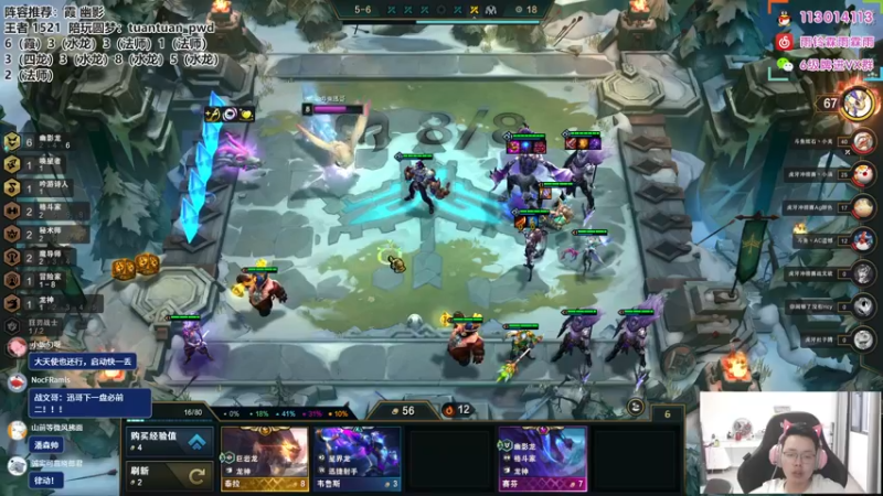 【2022-09-22 17点场】迅哥丶雨霖铃：首个王者，冲第一咯！！