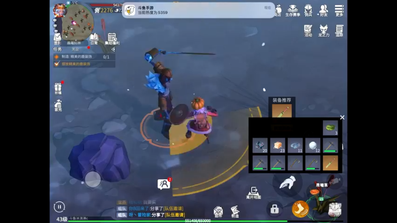 【2022-09-21 13点场】晴天冰淇淋c：我就是神仙颜值担当