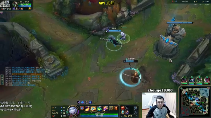 【2022-09-22 16点场】舟老师丶：舟：全能野王，野区教学！