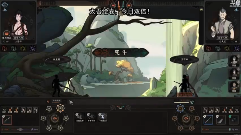 【2022-09-22 21点场】荣耀洋洋：【洋洋】今日双倍~~~