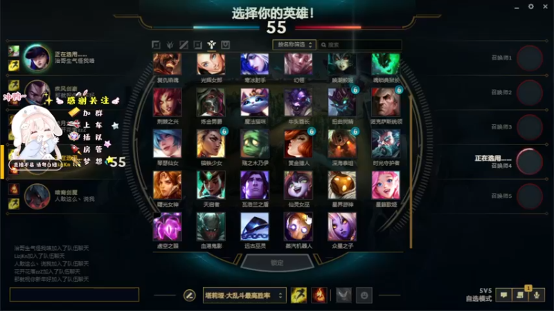 【2022-09-21 19点场】小泡芙元气满满：粤语主播：美服欧服轮流挨揍