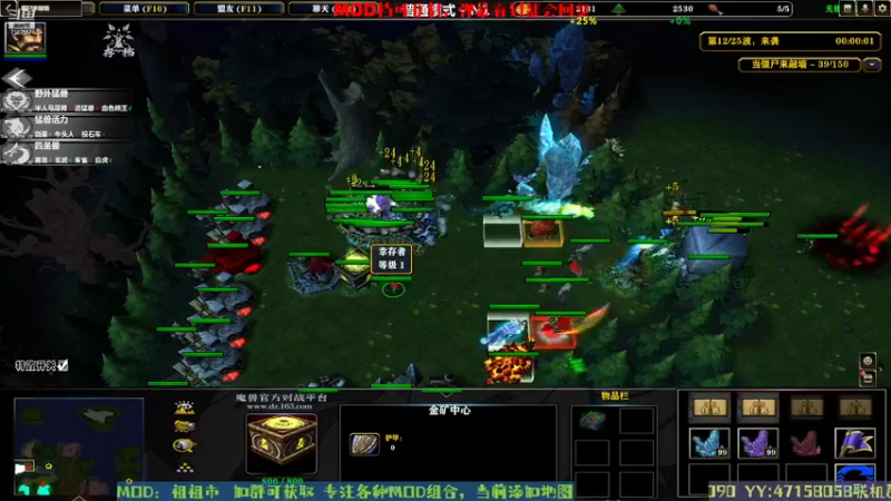 【2022-09-19 22点场】无智的旋律：旋律的联机大厅