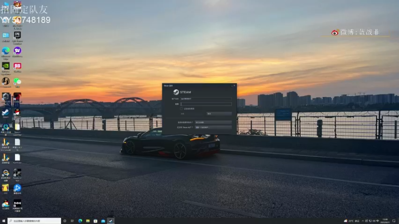 【2022-09-21 13点场】蓝战非OvO：我蓝战非重头再来