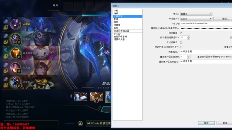 【2022-09-22 18点场】吾单丶丶丶：灵活撞车不开播