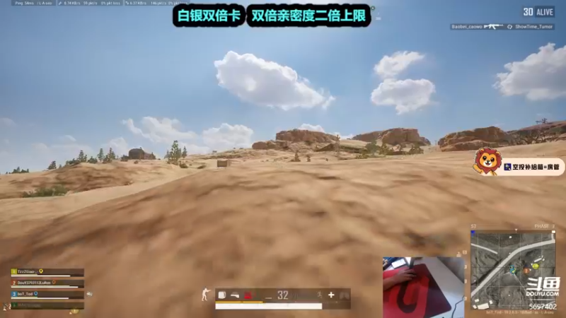 【2022-09-21 21点场】小狮子lionkk丶：【lionkk】白银双倍