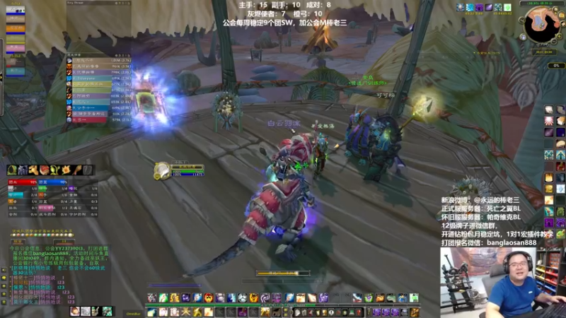 【2022-09-21 23点场】棒老三：先把小龙人满级了！！