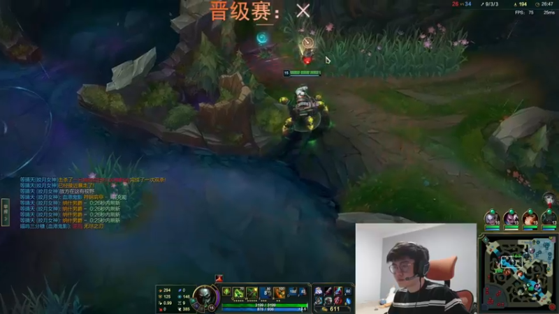 【2022-09-21 17点场】何二抛zZ：2pao：不摆了 一区先上个大师