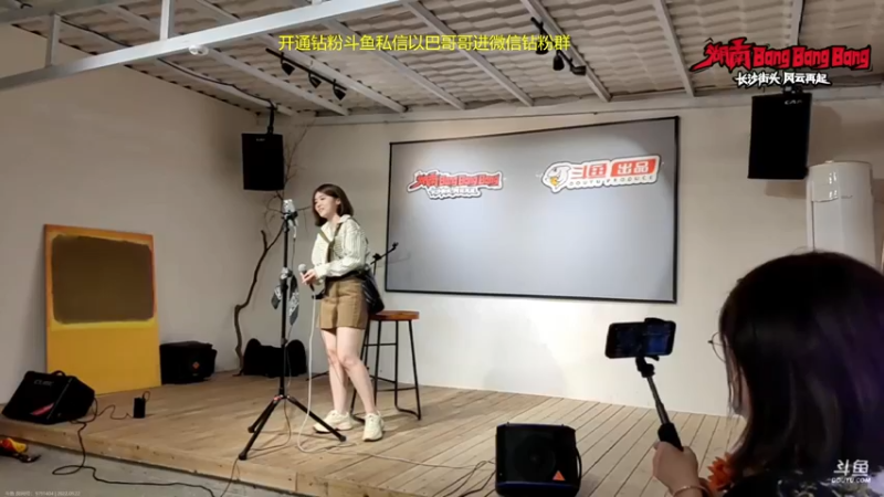 【2022-09-22 19点场】yyfyyf：Ob! 湖南bang bang bang