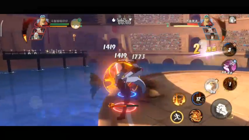 【2022-09-21 10点场】铭铭仔仔：《航海王热血航线》火爆来袭