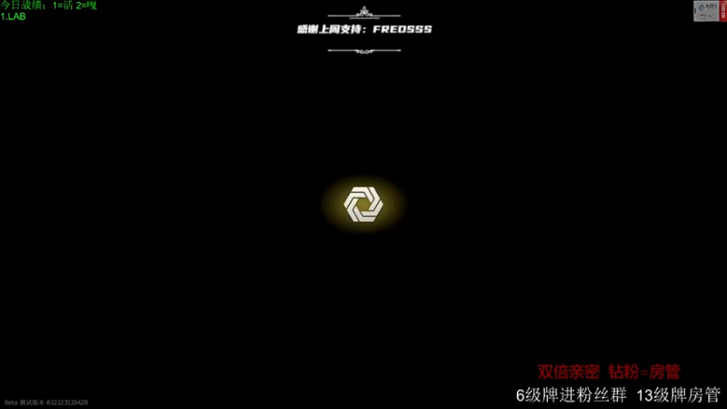 【2022-09-22 09点场】王浩天儿：【404/70级】塔科夫蜻蜓队长。