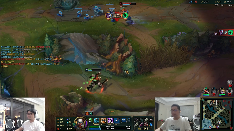 【英雄联盟】洞主丨歌神洞庭湖的精彩时刻 20220922 19点场