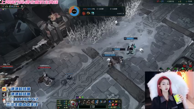 【2022-09-22 00点场】潇潇超哇噻：下午档：你的表妹