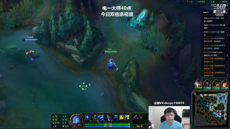 【2022-09-21 11点场】主播阿迎：阿迎：顶尖寒冰下路细节教学