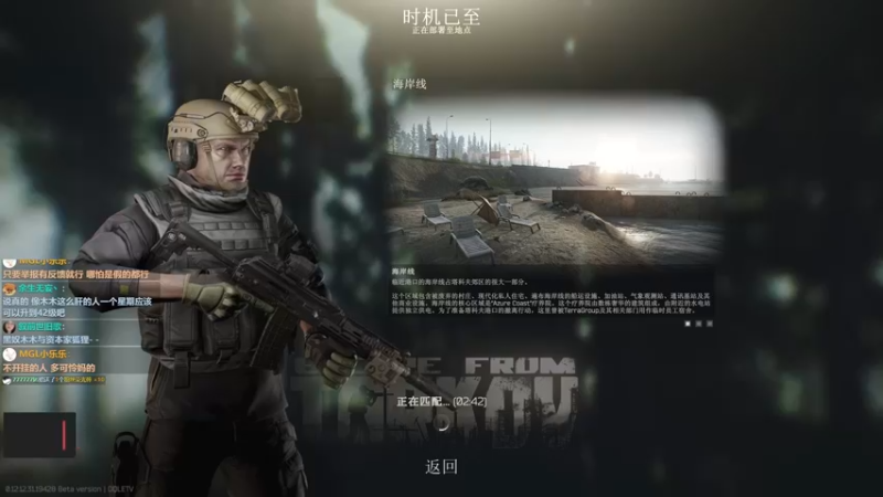 【2022-09-20 21点场】木木叔丶：不开挂也许是你对游戏最后的坚持