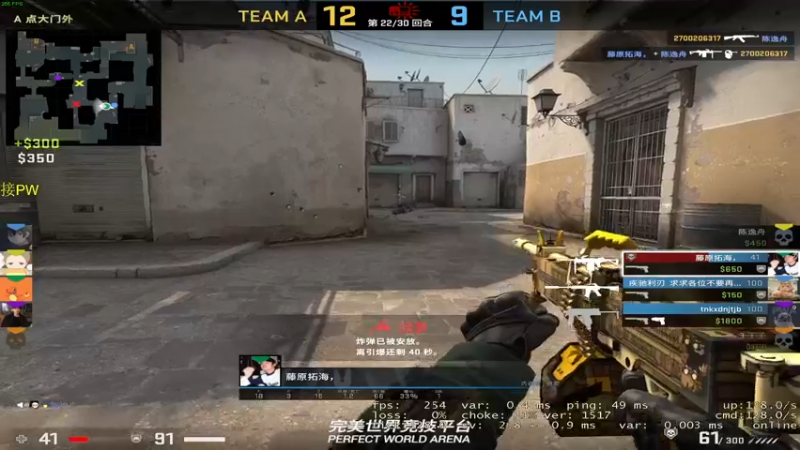 【2022-09-22 16点场】憨厚的小5：武仔：只为一人播 6621954