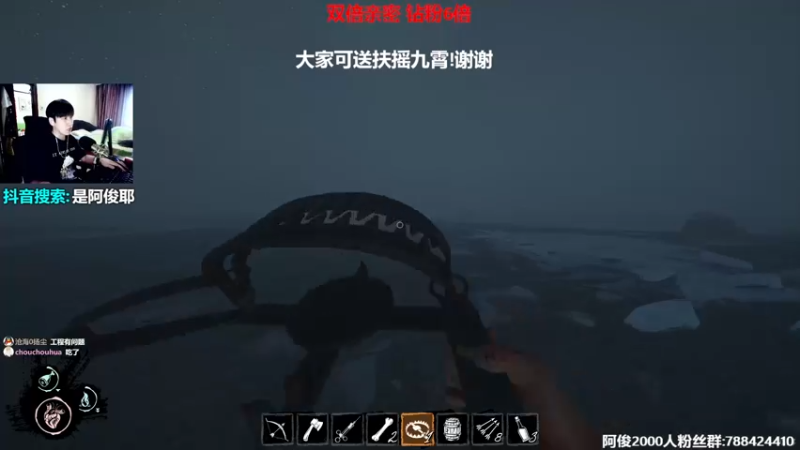 【2022-09-22 15点场】阿俊丶ll：【阿俊】双倍亲密！白给之王！