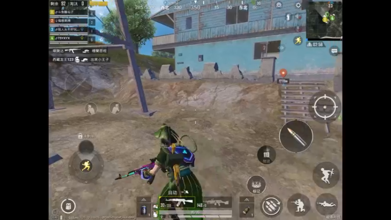 可以自己打造装备？