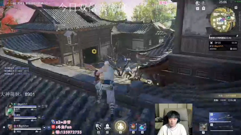 【2022-09-22 01点场】NRK丶反神：双倍亲密度 升牌牌咯