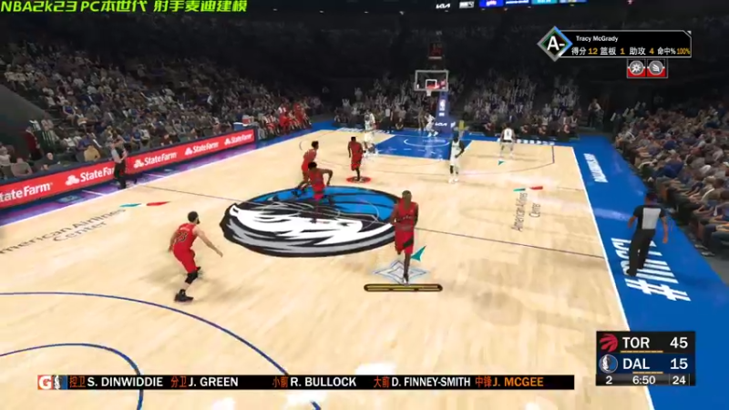 【2022-09-21 16点场】幽灵卢克：NBA2k23重生麦迪生涯开始