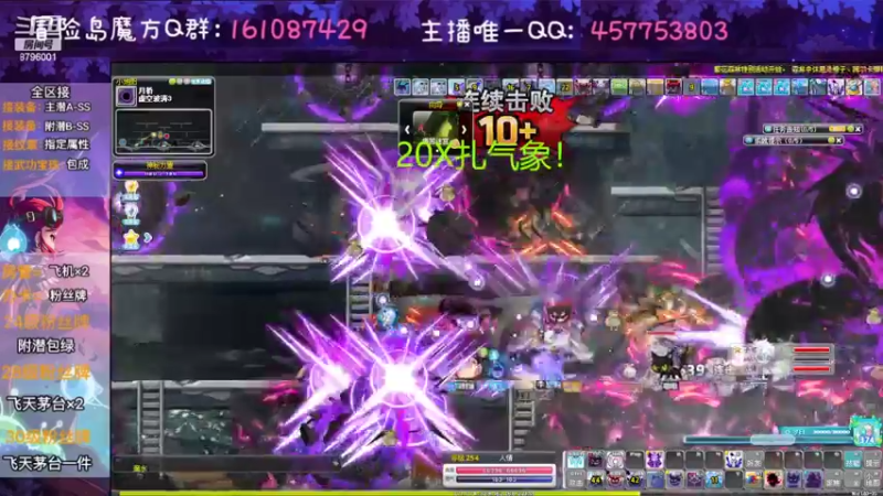 【2022-09-21 08点场】Yehooo：不到255不收工！