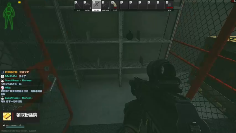 【2022-09-21 19点场】木木叔丶：不开挂也许是你对游戏最后的坚持