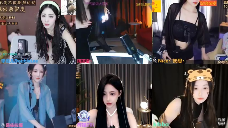 【2022-09-22 15点场】李哥儿DoubleLee：先看清我在喜欢我