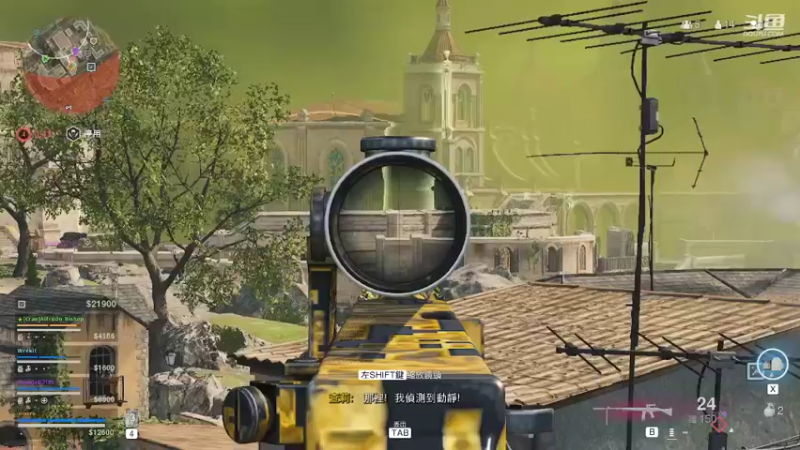 【2022-09-22 21点场】御羽OvO：【御羽】奇奇怪怪