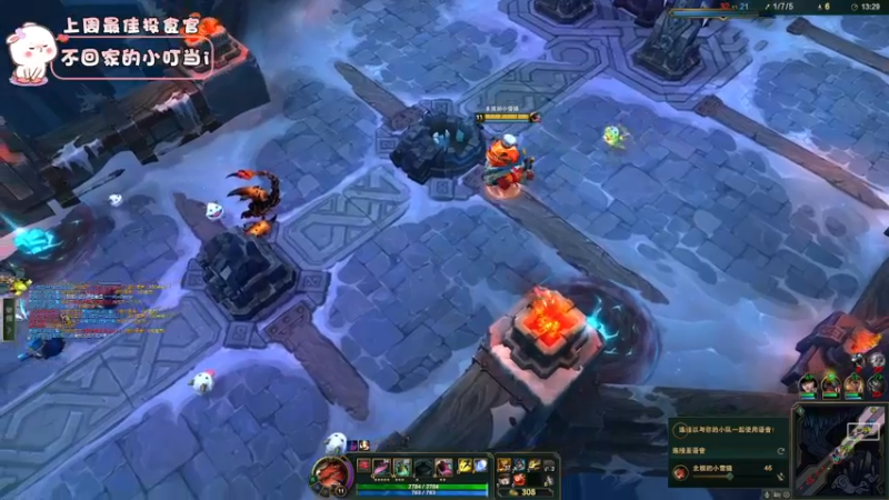 【2022-09-19 18点场】昔恩小姐姐：【记得给团团投票哦~】