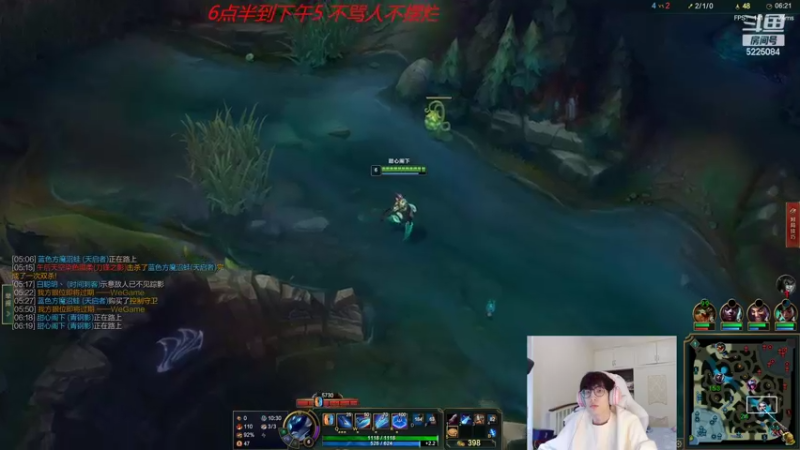 【2022-09-22 11点场】天灰灰qaq：1区600分 冲王者