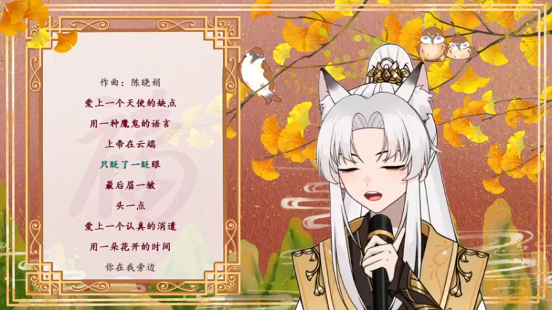【2022-09-21 19点场】阿福Afuuu：小福茶馆，勤能补拙！