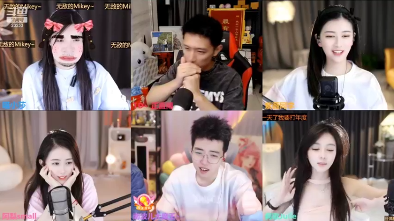 【2022-09-22 15点场】喵小莎：祝叶知秋四周年快乐！~