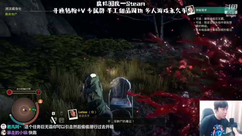 【2022-09-22 19点场】机长YG：【机长】单人末日生存直播中！！
