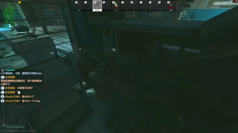 【2022-09-22 15点场】木木叔丶：不开挂也许是你对游戏最后的坚持