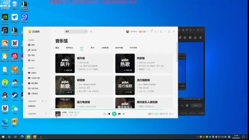【2022-09-21 21点场】左手吸血鬼QAQ：版本答案吸血鬼 玩就上分