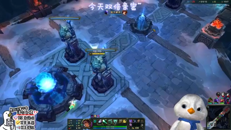 【2022-09-22 16点场】内只鹅：【小奶团】今天双倍哟宝~