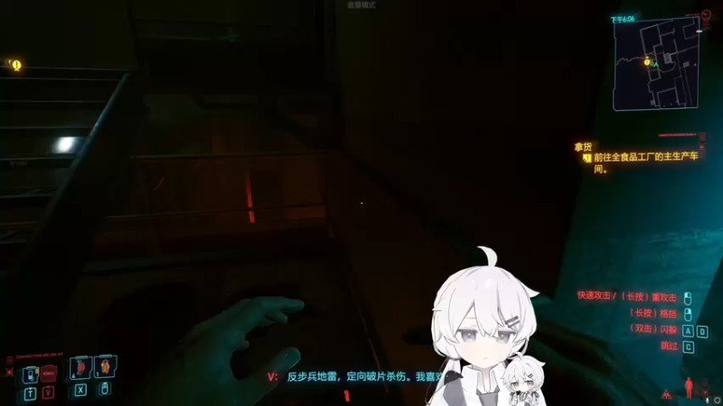 【2022-09-21 18点场】Piper派酱：每天双倍亲密度！周三19点下播