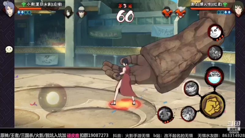 【2022-09-22 12点场】改不起名的无惜：无惜：寄寄寄
