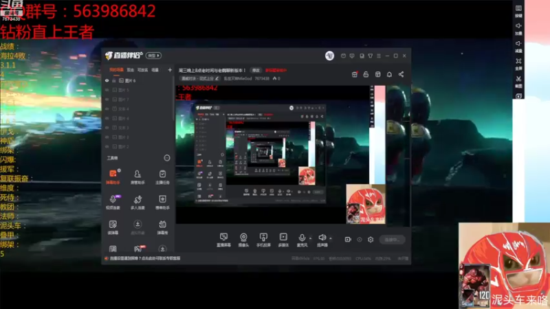 【2022-09-20 18点场】乱世灭神MieGod：今晚500+500，内卷走起！